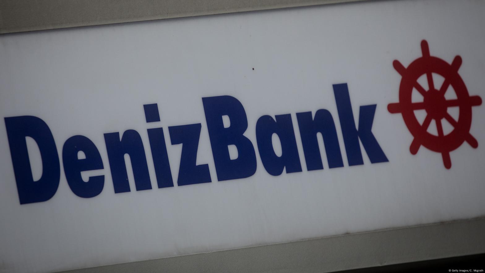Denizbank hesap sahiplerine duyuru yaptı! 100.000 TL ödeneceği açıklandı